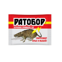 Ратобор Зерновая приманка от крыс и мышей, 50гр - купить с доставкой
