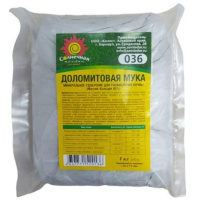Доломитовая мука, 1кг - купить с доставкой