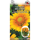 Оранжево-желтый