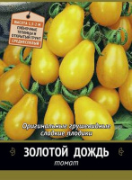 Томат Золотой дождь - купить с доставкой