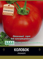 Томат Колобок - купить с доставкой