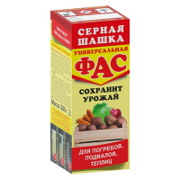 Шашка серная ФАС универсальная, 300г - купить с доставкой
