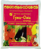 Гуми-Оми томат, баклажан, перец - купить с доставкой