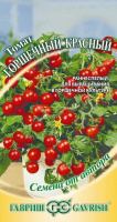 Томат Горшечный красный - купить с доставкой