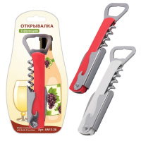 Открывалка, 4 функции - купить с доставкой