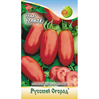 Темно-красный