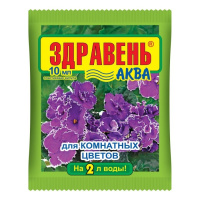Здравень Аква для комнатных цветов, 10мл - купить с доставкой