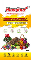 Грунт Находка Микропарник, 10л - купить с доставкой