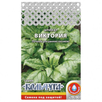 Шпинат Виктория &quot;Кольчуга NEW&quot; - купить с доставкой