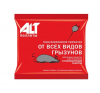 Гранулированная приманка от всех грызунов ALT, 50г - купить с доставкой