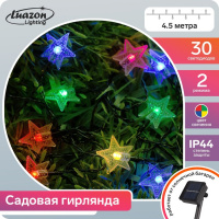 Гирлянда Нить 4.5 м с насадками Звёзды, IP44, 30 LED, свечение мульти, 2 режима, солнечная батарея - купить с доставкой
