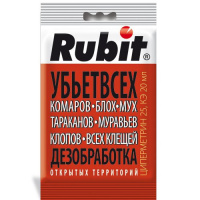 Дезобработка открытых территорий от насекомых Циперметрин Рубит Убьет всех  - купить с доставкой