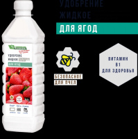 Удобрение жидкое для ягод, 0,5л - купить с доставкой
