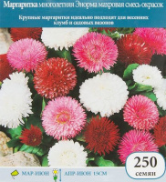 Маргаритка многолетняя Энорма, смесь окрасок - купить с доставкой