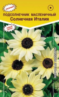 Подсолнечник масленичный Солнечная Италия - купить с доставкой