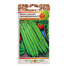 Темно-зеленый