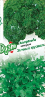 Петрушка листовая Зеленый хрусталь + кудрявая Эсмеральда серия Дуэт - купить с доставкой