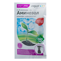 Аминозол, 5 мл - купить с доставкой