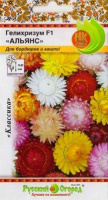 Гелихризум Альянс, смесь - купить с доставкой