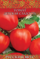 Томат Детская сладость Русский вкус - купить с доставкой