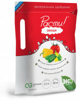 Удобрение Расти для овощей 2,5 кг. - купить с доставкой