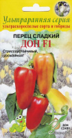 Перец сладкий Дон F1 - купить с доставкой