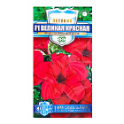 Красный