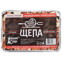 Коптильня разовая для копчения мяса, специи в лотке, бук с чабрецом, 1,27 л - купить с доставкой