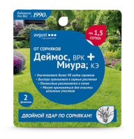 Деймос + Миура, 45мл+12мл - купить с доставкой