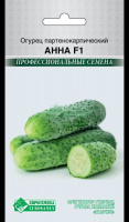 Огурец Анна F1 - купить с доставкой