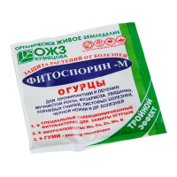 Фитоспорин–М Огурец, 10 г - купить с доставкой