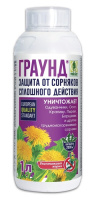 Граунд, 1л - купить с доставкой