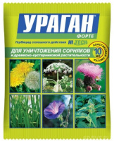 Ураган Форте, 10мл - купить с доставкой