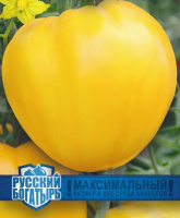 Томат Сердце великана золотое серия Русский богатырь - купить с доставкой