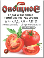 Удобрение овощное для Томатов с гуматом, 20г - купить с доставкой