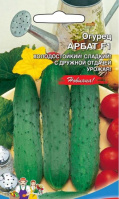 Огурец Арбат F1 - купить с доставкой