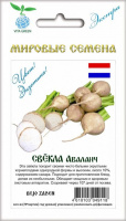Свекла Аваланч - купить с доставкой