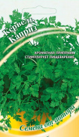 Кервель Каприз - купить с доставкой