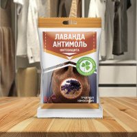 Антимоль-Фитозащита для защиты от моли мешочек, 12 г - купить с доставкой