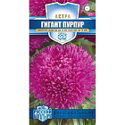 Пурпурно-розовый