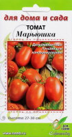 Томат Марьюшка - купить с доставкой