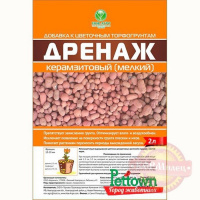 Дренаж керамзитный (мелкая фракция 5-10мм), 2л - купить с доставкой