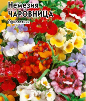 Немезия Чаровница, смесь - купить с доставкой
