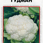 Белый