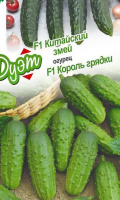 Огурец Китайский змей + Король грядки F1 серия Дуэт - купить с доставкой