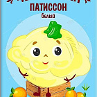 Светло-белый