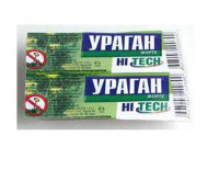 Ураган Форте, 5мл - купить с доставкой