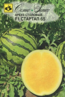 Арбуз Стартап 65 F1 - купить с доставкой