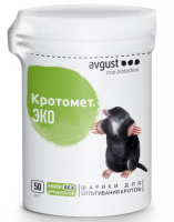 Кротомет ЭКО шарики, 50шт - купить с доставкой