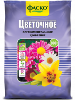 Удобрение Цветочное  - купить с доставкой